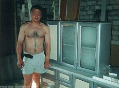 За убийство и расчленение арестованы трое волгоградцев из элитного поселка Латошинка