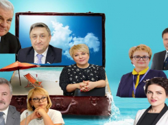 Как провели отпуск волгоградские депутаты Государственной думы