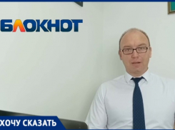 Добиваться компенсации от операторов из-за интернет-локдауна призвал юрист в Волгограде