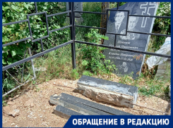 Очередная жертва ритуальной бизнесвумен появилась в Волгограде