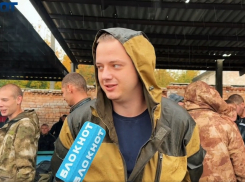 «Мать и сестра плачут, но есть долг»: мобилизованные волгоградцы рассказали, почему не стали бегать от повесток