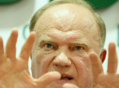 Заместитель  Зюганова приедет поговорить с Андреем Бочаровым