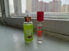 Волгоградцев предупредили о фейке про «ядовитые пробники духов» в почтовых ящиках