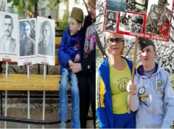 Семьи волгоградских инвалидов влились в виртуальный «Бессмертный полк» с трогательным роликом