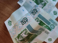 Две волгоградские УК оштрафовали на четверть миллиона рублей 