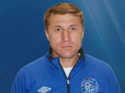 Олег Веретенников ответит на вопросы о футболе в Волгоградской области в режиме онлайн