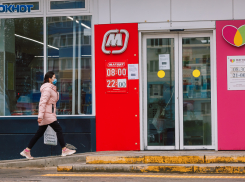 Упавшая на мокром полу в «Магните» в Волгограде получит компенсацию 300 тысяч рублей