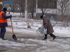Волгоградцев предупредили об опасной гололедице до 28 января