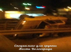 В Волгограде четыре 18-летних друга чудом выжили, перевернувшись на ВАЗ-2107 