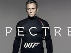 Объявляем победителей конкурса «Хотите сходить на фильм «007: Спектр»?