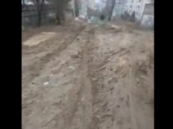 Жуткое бездорожье превратило жизнь волгоградцев в ад: зрелище сняли на видео