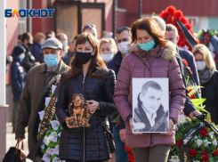 По делу об убийстве после переписки в родительском чате в Волгограде пройдет первое заседание