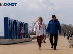 В Волгограде 28 апреля будет ясно и тепло до +13 градусов