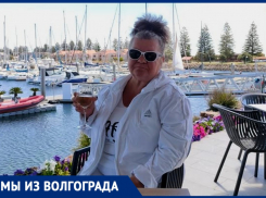 Волгоградка в 50 лет бросила квартиру на Тулака и уехала в Австралию