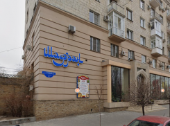 Ресторан «Шафран» загорелся в центре Волгограда