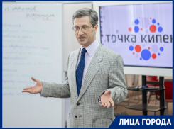 Про имитацию высшего образования, коллег и медийность: интервью уволенного из ВолГУ за репост Романа Мельниченко