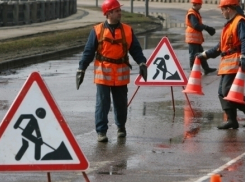 В Волгограде проезд Дорожников перекрыт до конца февраля