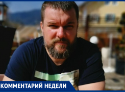 «Это - PR для бабушек»: волгоградский ресторатор об инициативе решить проблему с наливайками в жилых домах 