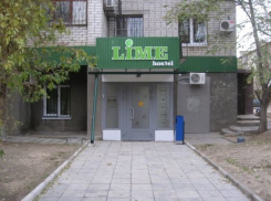 Волгоградская гостиница Lime попала в «черный список» за попытку навариться на ЧМ