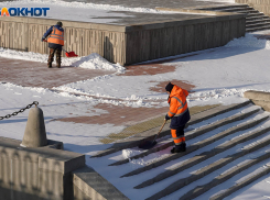 Ниже нормы на 15 градусов: аномальный холод продлится в Волгоградской области