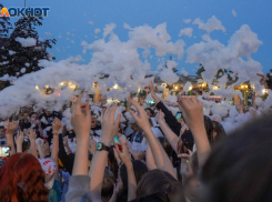 На Волгоград надвигается магическое солнцестояние: астролог дала советы