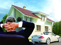 79 миллионов заработали вице-губернаторы в 2015 году. Ждем отчета за 2016 год