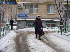 О ледяном дожде предупредил Гидрометцентр в Волгоградской области