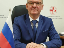 Военный медик возглавил скорую помощь в Волгограде