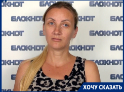 Многодетной маме на почте под Волгоградом не отдают детские пособия 