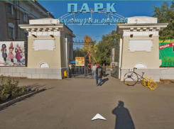 В Волгоградской области городской парк закрыли ради корпоратива