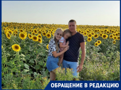«Били сухими палками для спасения»: волгоградец от удара током упал с высоты и сломал позвоночник