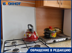 Волгоградцев оставили без воды в Чистый четверг
