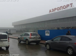 Самолет из Назрани экстренно сел в аэропорту Волгограда