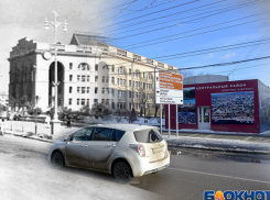 Тогда и сейчас: самый центральный банк Волгограда