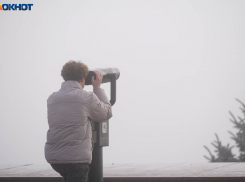 Экстренное предупреждение выдало волгоградское МЧС