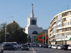 В Волгограде «Ростелеком» освободит два здания в центре города