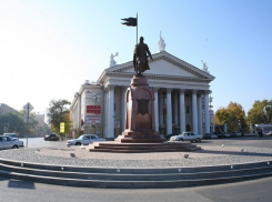 В центре Волгограда в День народного единства движение транспорта приостановится