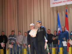 «Лучший по профессии» электросварщик трудится на Гремячинском ГОКе