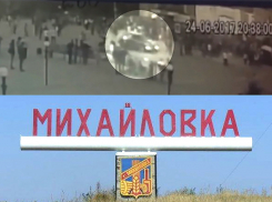 Власти опасаются мести офицеру полиции в Михайловке