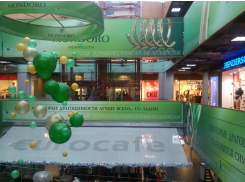 В Волгограде Ворошиловский ТРЦ незаконно рекламировал алкоголь