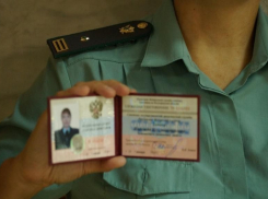 Под Волгоградом мать с ребенком остались без алиментов из-за подлога пристава