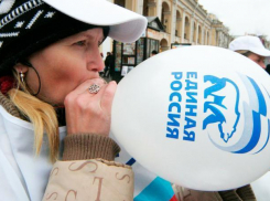 Кандидатами в депутаты волгоградская «Единая Россия» выдвинула действующих депутатов