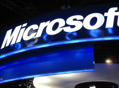 Волгоградец заплатит за нарушение авторских прав корпорации Microsoft