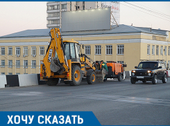 Мы живем на «трассе» после ремонта Комсомольского моста, – волгоградцы