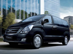 Волгоградские чиновники покупают корейский минивэн за 3,6 млн рублей