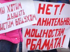 Опасный цех по производству карбамата хотят построить под Волгоградом