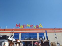 В Волгограде магазин в ТРК «Мармелад» временно закрыли за нарушение антиковидных требований