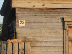 Хутор Попки в Волгоградской области возглавил список самых смешных сел России