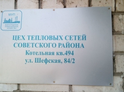 Слесарь-экстремист попался с оружием, боеприпасами и наркотиками в Волгограде
