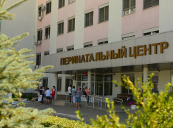 Карантин ввели в волгоградском перинатальном центре